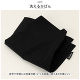 アネロ トートバッグ anello GRANDE GIS1052 通販 シティボーイ グランデ トートバック バッグ バック レディース メンズ 男子 女子 エコバッグ 肩掛け エコバック ブランド おしゃれ 布