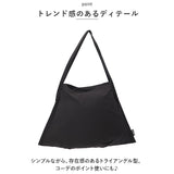 アネロ トートバッグ anello GRANDE GIS1052 通販 シティボーイ グランデ トートバック バッグ バック レディース メンズ 男子 女子 エコバッグ 肩掛け エコバック ブランド おしゃれ 布