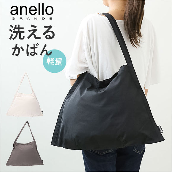 アネロ トートバッグ anello GRANDE GIS1052 通販 シティボーイ グランデ トートバック バッグ バック レディース メンズ 男子 女子 エコバッグ 肩掛け エコバック ブランド おしゃれ 布