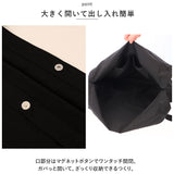 アネロ トートバッグ anello GRANDE GIS1052 通販 シティボーイ グランデ トートバック バッグ バック レディース メンズ 男子 女子 エコバッグ 肩掛け エコバック ブランド おしゃれ 布