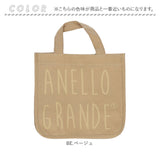 アネログランデ トート GIS1271 通販 anelloGRANDE トートバッグ トートバック ミニトートバッグ レディース メンズ 小さめ A5 キャンバス サブバッグ おしゃれ シンプル かわいい