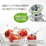蛇口 シャワーヘッド 節水 通販 節水キッチンシャワーヘッド 節水シャワーヘッド 節水蛇口ヘッド キッチンシャワーヘッド 水道 ヘッド パルス シャワー シンク 台所 洗面所 水回り 交換