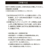 カイロ 繰り返し 使える 通販 充電カイロ ポケホット 充電式カイロ モバイルバッテリー 電気カイロ モバイル バッテリー ポケットカイロ USB タイプA タイプB 寒さ対策 冬 エコ