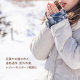 使い捨て カイロ かわいい 楽天 ミニ 貼らない デザインあったかカイロ 使い捨てカイロ 10枚入り 貼らないタイプ 小さめ おしゃれ 防寒グッズ 寒さ対策 小学生 中学生 高校生 女の子 女子