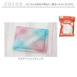 使い捨て カイロ かわいい 楽天 ミニ 貼らない デザインあったかカイロ 使い捨てカイロ 10枚入り 貼らないタイプ 小さめ おしゃれ 防寒グッズ 寒さ対策 小学生 中学生 高校生 女の子 女子