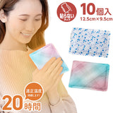 使い捨て カイロ かわいい 楽天 ミニ 貼らない デザインあったかカイロ 使い捨てカイロ 10枚入り 貼らないタイプ 小さめ おしゃれ 防寒グッズ 寒さ対策 小学生 中学生 高校生 女の子 女子