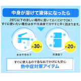 ひんやり ネックリング 子供 大人 首 通販 暑さ対策 ネック リング ひんやり感 ヒンヤリ 首かけ 首掛け 軽量 じんわり 冷たすぎない 心地よい 洗える 繰り返し 柔軟 破れにくい 自然凍結