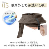 ヘルメット 帽子 通販 レディース  EN1078 ヘルメット女性用 帽子型 ヘルメット  帽子型 ハット型 安