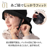 ヘルメット 帽子 通販 レディース  EN1078 ヘルメット女性用 帽子型 ヘルメット  帽子型 ハット型 安