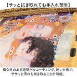 クリムト アート パネル 通販 Gustav Klimt グスタフ・クリムト GK-170 アートフレーム アートパネル アートボード 絵画 名画 おしゃれ 壁掛けアート 額入り 玄関 リビング 寝室 新築祝い