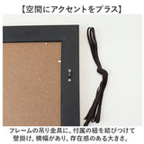 クリムト アート パネル 通販 Gustav Klimt グスタフ・クリムト GK-170 アートフレーム アートパネル アートボード 絵画 名画 おしゃれ 壁掛けアート 額入り 玄関 リビング 寝室 新築祝い