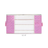 衣類収納袋 クローゼット 通販 60x 40x 35cm 衣類収納 ファスナー 折りたたみ 衣類 収納 袋 衣類整理袋 羽毛ふとん 収納袋 押し入れ 押入れ 収納ケース 衣類ケース 軽量 持ち手付き 服