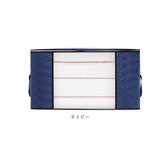 衣類収納袋 クローゼット 通販 60x 40x 35cm 衣類収納 ファスナー 折りたたみ 衣類 収納 袋 衣類整理袋 羽毛ふとん 収納袋 押し入れ 押入れ 収納ケース 衣類ケース 軽量 持ち手付き 服