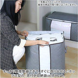衣類収納袋 クローゼット 通販 60x 40x 35cm 衣類収納 ファスナー 折りたたみ 衣類 収納 袋 衣類整理袋 羽毛ふとん 収納袋 押し入れ 押入れ 収納ケース 衣類ケース 軽量 持ち手付き 服