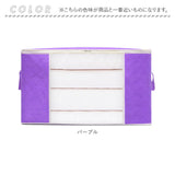衣類収納袋 クローゼット 通販 60x 40x 35cm 衣類収納 ファスナー 折りたたみ 衣類 収納 袋 衣類整理袋 羽毛ふとん 収納袋 押し入れ 押入れ 収納ケース 衣類ケース 軽量 持ち手付き 服