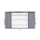衣類収納袋 クローゼット 通販 60x 40x 35cm 衣類収納 ファスナー 折りたたみ 衣類 収納 袋 衣類整理袋 羽毛ふとん 収納袋 押し入れ 押入れ 収納ケース 衣類ケース 軽量 持ち手付き 服