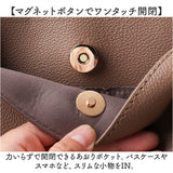 ショルダー ミニ 軽量 通販 ミニショルダー ショルダーバッグ ショルダーバック 肩掛け ななめ掛け 斜めかけ ミニショルダーバッグ 小さい 小さめ 合皮 3層 シンプル 無地 レディース