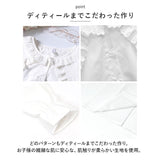 キッズ ブラウス 女の子 通販 シャツ 白 長袖 白シャツ フォーマル 入園式 卒園式 入学式 卒業式 レース 袖 フリル 発表会 結婚式 パーティ お呼ばれ 受験 面接 説明会 きれいめ 上品