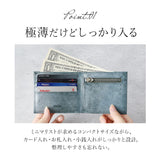 財布 メンズ 二つ折り 通販 ブランド FRUH 薄い 本革 小銭入れあり 薄型財布 サイフ 紳士 レザー さいふ メンズ ウォレット 革財布  コードバン 父の日 プレゼント ギフト 黒 薄い財布