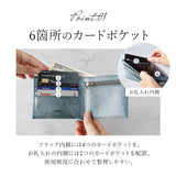 財布 メンズ 二つ折り 通販 ブランド FRUH 薄い 本革 小銭入れあり 薄型財布 サイフ 紳士 レザー さいふ メンズ ウォレット 革財布  コードバン 父の日 プレゼント ギフト 黒 薄い財布