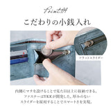 財布 メンズ 二つ折り 通販 ブランド FRUH 薄い 本革 小銭入れあり 薄型財布 サイフ 紳士 レザー さいふ メンズ ウォレット 革財布  コードバン 父の日 プレゼント ギフト 黒 薄い財布