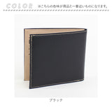 FRUH スマートショートウォレット 通販 日本製 折りたたみ財布 GL049 折り財布 折財布 フリュー 二つ折り財布 メンズ レディース 小銭入れあり 薄型財布 レザー 牛革 レザー財布