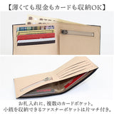 FRUH スマートショートウォレット 通販 日本製 折りたたみ財布 GL049 折り財布 折財布 フリュー 二つ折り財布 メンズ レディース 小銭入れあり 薄型財布 レザー 牛革 レザー財布