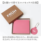 FRUH スマートショートウォレット 通販 日本製 折りたたみ財布 GL049 折り財布 折財布 フリュー 二つ折り財布 メンズ レディース 小銭入れあり 薄型財布 レザー 牛革 レザー財布