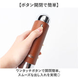 FRUH フリュー 眼鏡ケース 通販 メガネケース ペンケース おしゃれ グラスケース 眼鏡入れ めがね入れ メガネ入れ ケース 収納 眼鏡 めがね メガネ 本革 本革巻き 牛革 コンパクト メンズ
