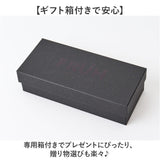 FRUH フリュー 眼鏡ケース 通販 メガネケース ペンケース おしゃれ グラスケース 眼鏡入れ めがね入れ メガネ入れ ケース 収納 眼鏡 めがね メガネ 本革 本革巻き 牛革 コンパクト メンズ