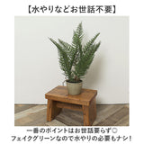 観葉植物 フェイク 大型 通販 フェイクグリーン アーティフィシャルグリーン インテリアグリーン 人工観葉植物 大きめ 鉢植え ポット 玄関 リビング オフィス 店舗 おしゃれ ギフト
