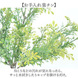 観葉植物 フェイク 大型 通販 フェイクグリーン アーティフィシャルグリーン インテリアグリーン 人工観葉植物 大きめ 鉢植え ポット 玄関 リビング オフィス 店舗 おしゃれ ギフト