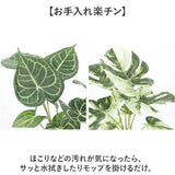 観葉植物 フェイク 大型 通販 フェイクグリーン アーティフィシャルグリーン インテリアグリーン 人工観葉植物 大きめ 鉢植え ポット 玄関 リビング オフィス 店舗 おしゃれ 新生活