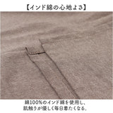 エプロン バッククロス おしゃれ 通販 前掛け シャンブレー 生地 袖なし レディース 大人 保育士 綿100％ コットン インド綿 ポケット かわいい スリット ナチュラル 女性 おしり 隠れる