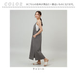 エプロン バッククロス おしゃれ 通販 前掛け シャンブレー 生地 袖なし レディース 大人 保育士 綿100％ コットン インド綿 ポケット かわいい スリット ナチュラル 女性 おしり 隠れる