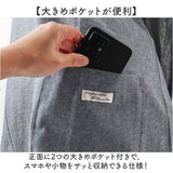エプロン バッククロス おしゃれ 通販 前掛け シャンブレー 生地 袖なし レディース 大人 保育士 綿100％ コットン インド綿 ポケット かわいい クロス ナチュラル 女性 おしり 隠れる