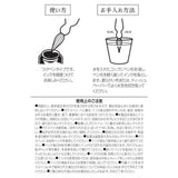 ガラスペン 通販 ガラスペンセット ガラス ペン メッセージカード付き つけペン 万年筆 硝子ペン ペン置き インク付き インク 2色セット ボトルインク 2本入り 日本出版販売 ノート 手帳