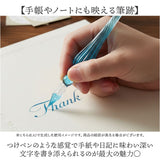 ガラスペン 通販 ガラスペンセット ガラス ペン メッセージカード付き つけペン 万年筆 硝子ペン ペン置き インク付き インク 2色セット ボトルインク 2本入り 日本出版販売 ノート 手帳