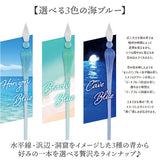 ガラスペン 通販 ガラスペンセット ガラス ペン メッセージカード付き つけペン 万年筆 硝子ペン ペン置き インク付き インク 2色セット ボトルインク 2本入り 日本出版販売 ノート 手帳