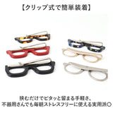 ネクタイピン おしゃれ 通販 ネクタイクリップ メンズ ユニーク タイバー クリップ式 タイクリップ 眼鏡型 アクセサリー オシャレ めがね かわいい 可愛い 男性用 紳士用 結婚式