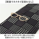 ネクタイピン おしゃれ 通販 ネクタイクリップ メンズ ユニーク タイバー クリップ式 タイクリップ 眼鏡型 アクセサリー オシャレ めがね かわいい 可愛い 男性用 紳士用 結婚式