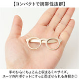 ネクタイピン おしゃれ 通販 ネクタイクリップ メンズ ユニーク タイバー クリップ式 タイクリップ 眼鏡型 アクセサリー オシャレ めがね かわいい 可愛い 男性用 紳士用 結婚式