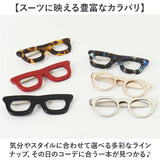 ネクタイピン おしゃれ 通販 ネクタイクリップ メンズ ユニーク タイバー クリップ式 タイクリップ 眼鏡型 アクセサリー オシャレ めがね かわいい 可愛い 男性用 紳士用 結婚式