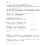 ガラスフロート温度計 通販 ハウス ガリレオ温度計 インテリア温度計 温度計 ガリレオサーモメーター 北欧 サイエンス ガラス 科学 浮き球 ガラス球 木製 家 インテリア ナチュラル