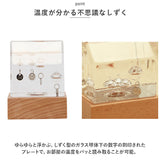 ガラスフロート温度計 通販 ハウス ガリレオ温度計 インテリア温度計 温度計 ガリレオサーモメーター 北欧 サイエンス ガラス 科学 浮き球 ガラス球 木製 家 インテリア ナチュラル