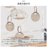 ガラスフロート温度計 通販 ハウス ガリレオ温度計 インテリア温度計 温度計 ガリレオサーモメーター 北欧 サイエンス ガラス 科学 浮き球 ガラス球 木製 家 インテリア ナチュラル