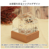 ガラスフロート温度計 通販 ハウス ガリレオ温度計 インテリア温度計 温度計 ガリレオサーモメーター 北欧 サイエンス ガラス 科学 浮き球 ガラス球 木製 家 インテリア ナチュラル