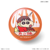 クレヨンしんちゃん グッズ 通販 マグネット ご当地マグネット 関西 磁石 ガラスマグネット クレヨン しんちゃん かわいい おしゃれ 可愛い カワイイ 推しキャラ 推し活 推しグッズ