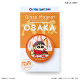 クレヨンしんちゃん グッズ 通販 マグネット ご当地マグネット 関西 磁石 ガラスマグネット クレヨン しんちゃん かわいい おしゃれ 可愛い カワイイ 推しキャラ 推し活 推しグッズ