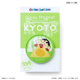 クレヨンしんちゃん グッズ 通販 マグネット ご当地マグネット 関西 磁石 ガラスマグネット クレヨン しんちゃん かわいい おしゃれ 可愛い カワイイ 推しキャラ 推し活 推しグッズ